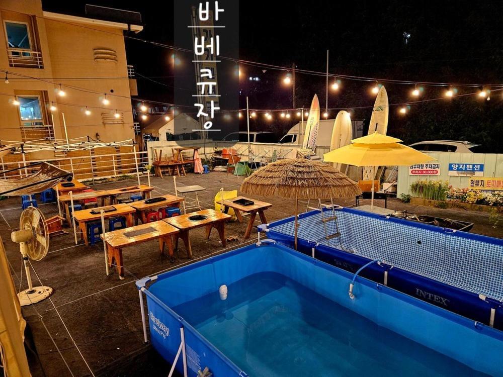 Daecheon Relax Pension Boryeong Bagian luar foto